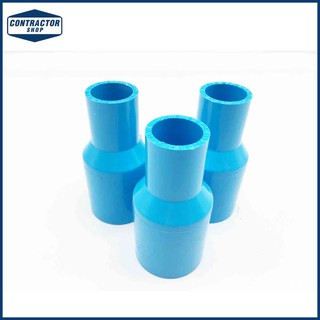 ข้อต่อ ตรง PVC พีวีซี ลด หนา-ฟ้า ตราช้าง ขนาด 1"x1/2" #REDUCING SOCKET-WS B (10ตัว/แพค)