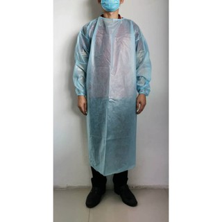 ชุดคลุม ชุดกาวน์ Isolation gown ASTM 2407 Certificate level 2 ป้องกันของเหลว สวมหน้า แบบผูกหลัง ผ้าเคลือบกันน้ำ