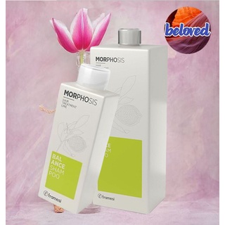 Framesi Morphosis Balance Shampoo 250/1000 ml​  แชมพูลดความมัน และอาการคัน