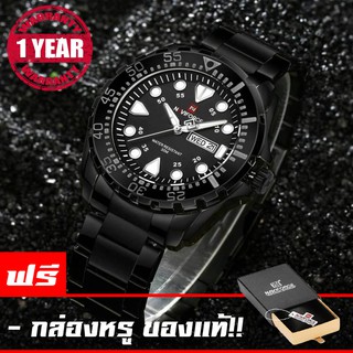 รับประกัน 1 ปี NAVIFORCE WATCH นาฬิกาข้อมือผู้ชาย สายแสตนเลสแท้ มีวันที่ สัปดาห์ กันน้ำ NF9105 (ดำขาว)