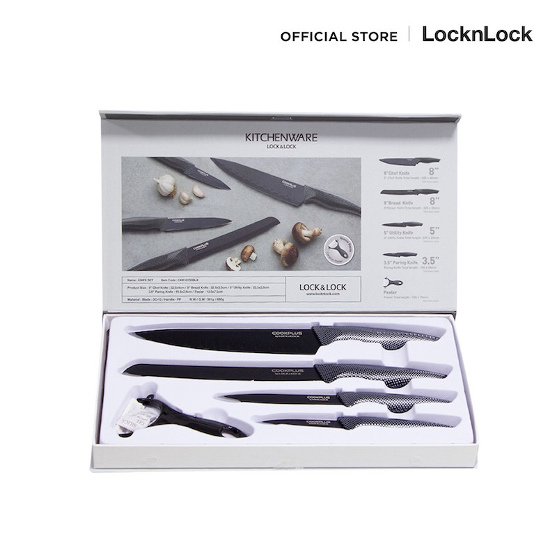 LocknLock ชุดมีดทำครัวอเนกประสงค์ 5 ชิ้น COOKPLUS รุ่น CKK101S5BLK