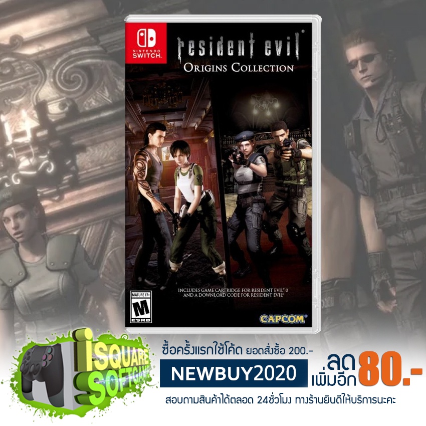 Nintendo Switch Game Resident Evil Origin Collection