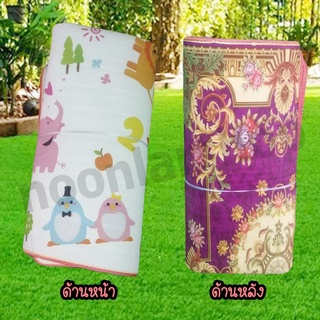 เสื่อรองนั่ง ผ้าปูเสื่อยางพารา เสื่อรองคลานพับเก็บได้ (ชนิดบาง) ลวดลายการ์ตูน ขนาด 6 ฟุต (160*200) cm.คละสีคละลาย