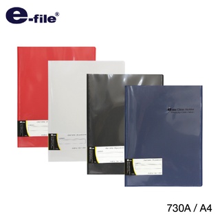 แฟ้ม แฟ้มโชว์เอกสาร แฟ้มโฮลเดอร์ A4 e-file รุ่น 730A - 20 ซอง ปกทึบ (1 ชิ้น) [S24]