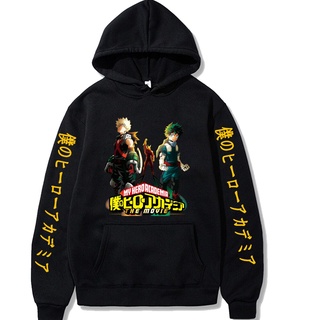 เสื้อกันหนาว มีฮู้ด ลายการ์ตูนอนิเมะ My Hero Academia Bakugou Katsuki Izuku Midoriya พลัสไซซ์ ของขวัญวันเกิด สําหรับผู้ชาย