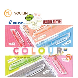 ไฮไลท์ Pilot FriXion Light สีธรรมชาติ ลบได้