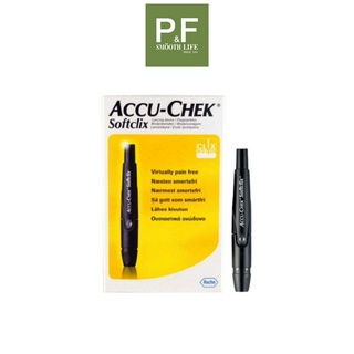 Accu-Chek Softclix แอคคิว เช็ค ปากกาเจาะปลายนิ้ว