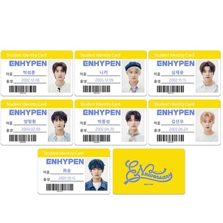 Enhypen บัตรประจําตัวนักเรียน 2022 บัตรนักเรียน PVC (พร้อมส่ง)