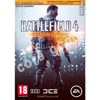 Battlefield 4 Premium Edition  (All DLC) แผ่นและแฟลชไดร์ฟ  เกมส์ คอมพิวเตอร์  Pc และ โน๊ตบุ๊ค