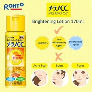 ROHTO Vitamin C Brightening Lotion 170ml.