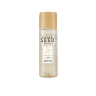 [The FACE Shop] Mango Seed Silk Moisturizing Lip &amp; Eye Remover 110ml