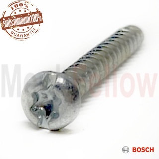 สกรูหัวมน TORX BOSCH GGS28L, GGS3000L, GGS5000L