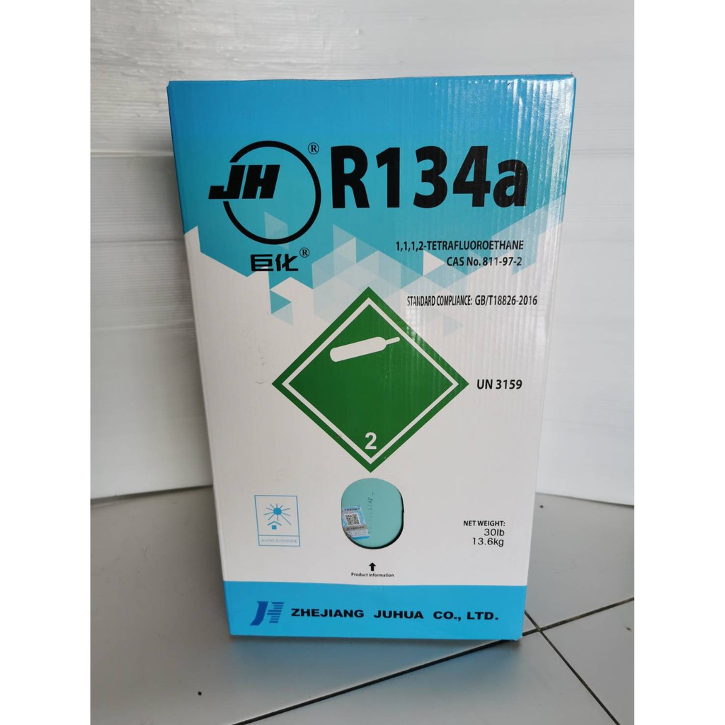 น้ำยาแอร์รถยนต์ R134a JH หนัก 13.6 กิโลกรัม