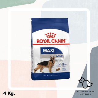 Royal Canin 4 kg. Maxi Adult อาหารสุนัขโตพันธุ์ใหญ่