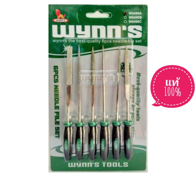 ชุดตะไบเพชร เกรด A ของแท้ WYNN’S รุ่นW0490A 6 ชิ้น คุณภาพดี – โปรปัง