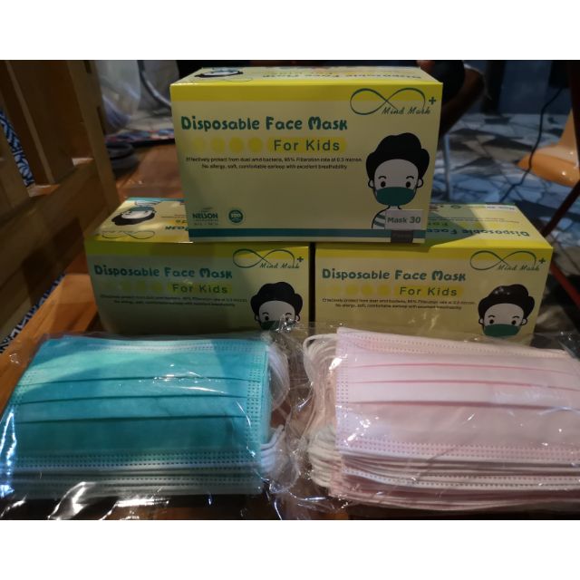 หน้ากากอนามัยสำหรับเด็ก Mind mask งานมี Nelson รับรอง ยกกล่องราคาถูก
