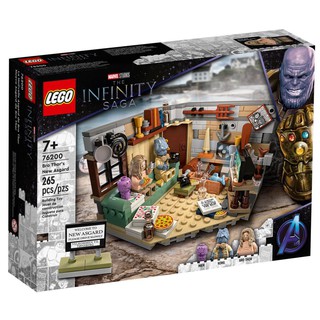 LEGO Marvel Bro Thor’s New Asgard 76200