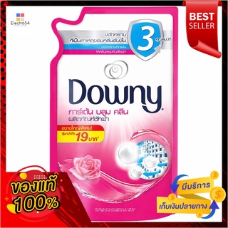 ดาวน์นี่ลิควิด การ์เด้นบลูม 1300 มล.DOWNY LIQUID GARDEN BLOOM 1300ML.