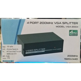 กล่องแยกจอ VGA Splitter 1x4 1 to 4 พอร์ต vga video 200mhz รองรับ 1920x1440 สําหรับ VGA-2004