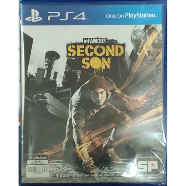 PS4 Infamous Secondson Zone3 - longpond - ThaiPick