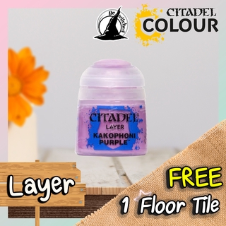 (Layer) KAKOPHONI PURPLE : Citadel Paint แถมฟรี 1 Floor Tile