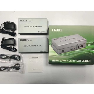 HDMI KVM IP Extender 200M CAT5E/6/7 สัญญาณ HDMI Extender สนับสนุนเมาส์/คีย์บอร์ด EXTENSION ควบคุม,IR รีโมทคอนโทรล