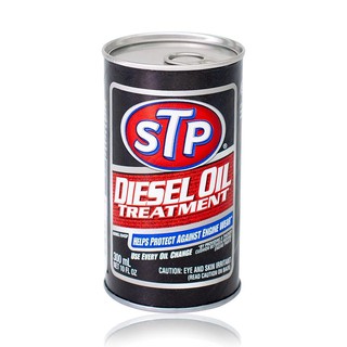 STP หัวเชื้อน้ำมันเครื่องดีเซล 65934 STP Diesel Oil Treatment ขนาด 300 ml.