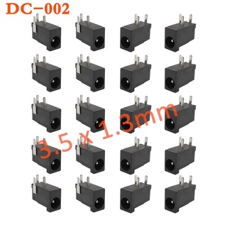 ซ็อกเก็ตแจ็คเชื่อมต่อ PCB ตัวเมีย 3Pin DC-002 DC002 3.5*1.3 มม. สีดํา