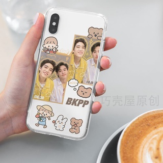 พร้อมส่ง BKPP เคสมือถือ ลายคู่รัก สไตล์น่ารัก ออกแบบเองได้