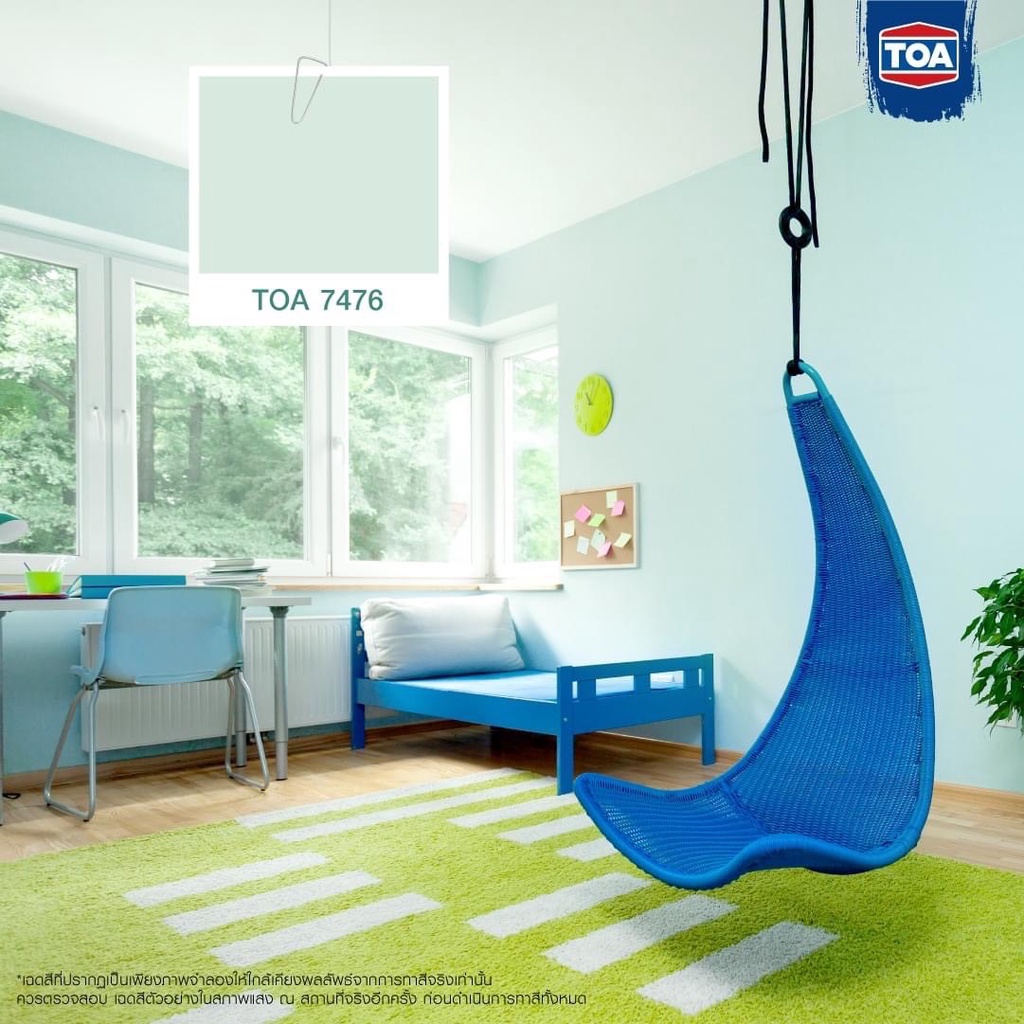 (1 Quart) สีน้ำอะคริลิค100% โฟร์ซีซันส์ ภายนอก#7476