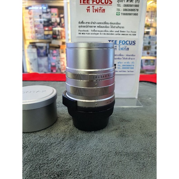 contax 90mm F2.8 +hood+finter