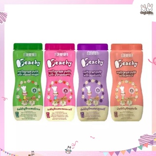 Peachy Baby Food ขนมเด็กพีชชี่ Multigrain Puffs พัพฟ์ธัญพืชสำหรับเด็ก 1 ขวบขึ้นไป