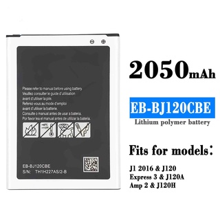 แบตเตอรี่ Samsung J1 2016 Battery For Samsung J1 2016 J120 รับประกัน 6 เดือน