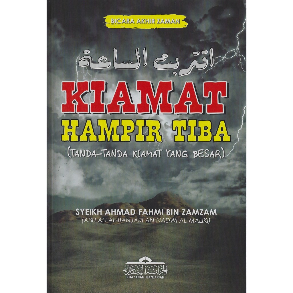 ALMOST ALMOST TIBA - ป้าย KIAMAT ยอดเยี่ยม (KHAZANAH BANJARIAH)