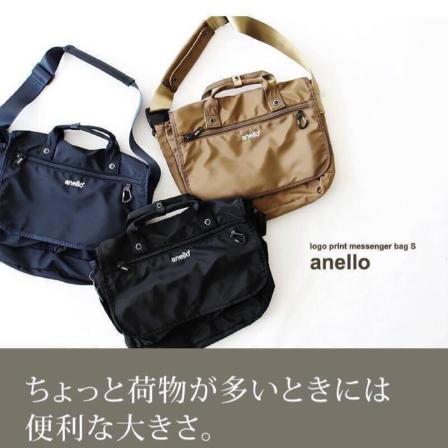 ของแท้ 💯% Anello urban street nylon shoulder bag