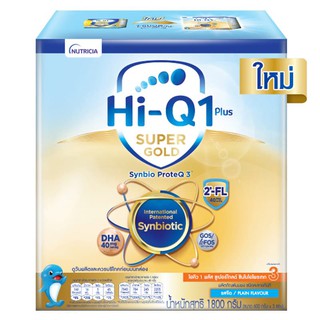 1650g.ดูเม็กซ์HIQ1+ซูเปอร์โกลด์-จืด-สูตร3.157267