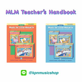 Music for Little Mozarts (MLM) TEACHERS HANDBOOK