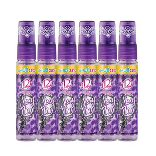 ราคาพิเศษ!! ทเวลฟ์พลัส โคโลญ พ็อคเก็ต มอยซ์เจอร์ สีม่วง 25 มล. x 6 ขวด 12 Plus Pocket Cologne Purple 25 ml x 6 pcs