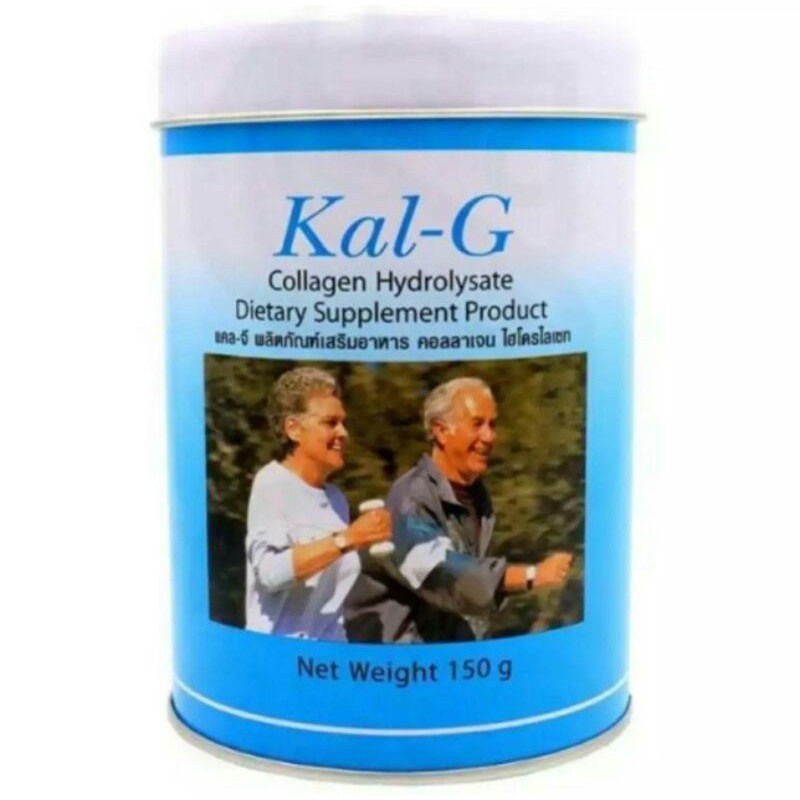 Kal-G Collagen บำรุงกระดูกและข้อ บำรุงกระดูกเล็ก กระดูกข้อต่างๆ ขนาด 150 กรัม