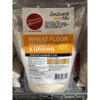 WHEAT FLOURMIXED WITH6 GRAINS 450g.