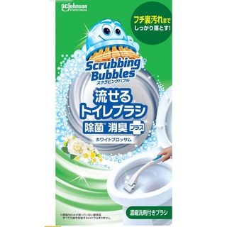 Scrubbing Bubbles Toilet Detergent Flushable Toilet Brush, รวมตัวด้าม (Floral Soap Scent) ด้าม1 ไส้4