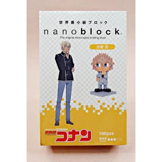 ของแท้จากญี่ปุ่น🧡 หายาก! Kawada NBH Nanoblock Amuro Detective Conan Amuro Tooru ตัวต่อนาโนบล็อคโคนัน อามุโร่ โทรุ