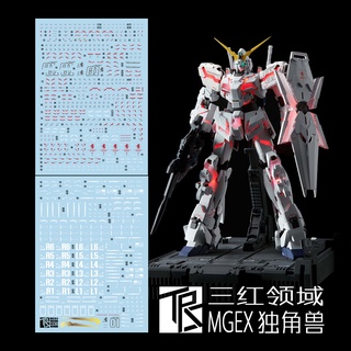 Trs สติกเกอร์สไลด์น้ํา สําหรับ MGEX MG UNICORN Trans-AM Ver.Ka