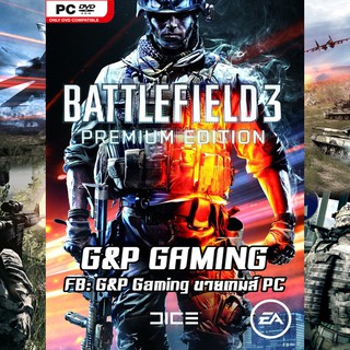 [PC GAME] แผ่นเกมส์ Battlefield 3 Premium Edition PC