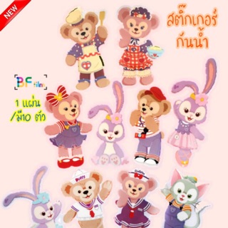 สติ๊กเกอร์ PVC กันน้ำ ใช้ติดipad กระเป๋าเดินทาง หนังสือ ไดคัตเป็นชิ้น สีสด
