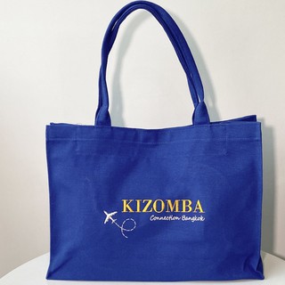 กระเป๋าผ้าแคนวาสอย่างดี ปัก Kizomba, Colorful Kizomba Canvas Bag