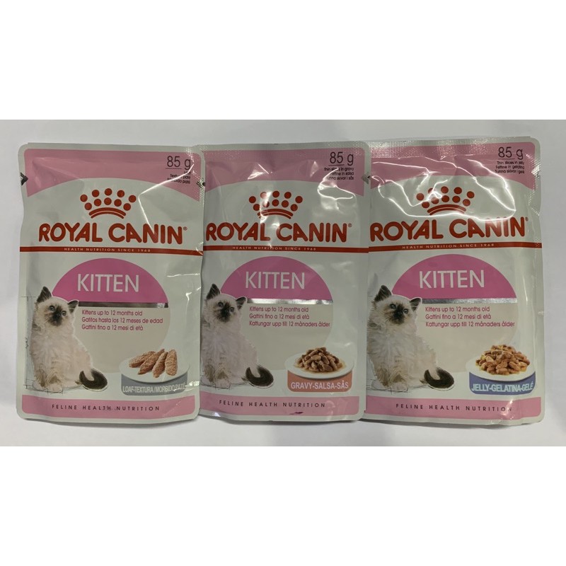 😻😻อาหารลูกแมว Royalcanin  แบบเพ้า จำนวน 1 ซอง หลายแบบ ราคาพิเศษ😻😻