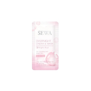 [ 1 ซอง ] SEWA Overnight Cream & Mask เซวา มาสก์หน้าซองชมพู 6ml.