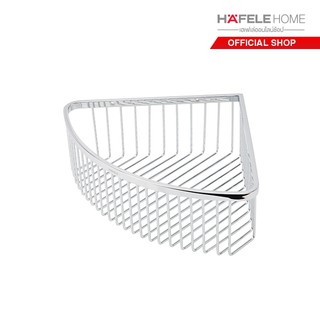 HAFELE Basket one tier ตะแกรงวางของ