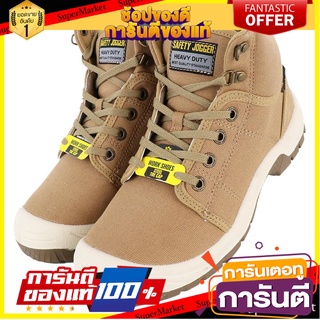 รองเท้านิรภัย SAFETY JOGGER DESERT ผ้า เบอร์ 41 สีน้ำตาล อุปกรณ์นิรภัยส่วนบุคคล SAFETY SHOES SAFETY JOGGER DESERT CANVAS